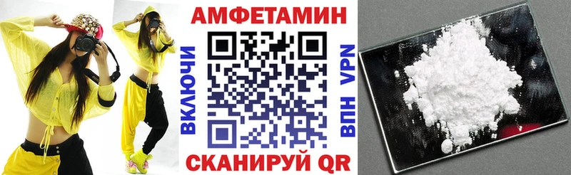 KRAKEN ONION  Усть-Лабинск  АМФ 97% 