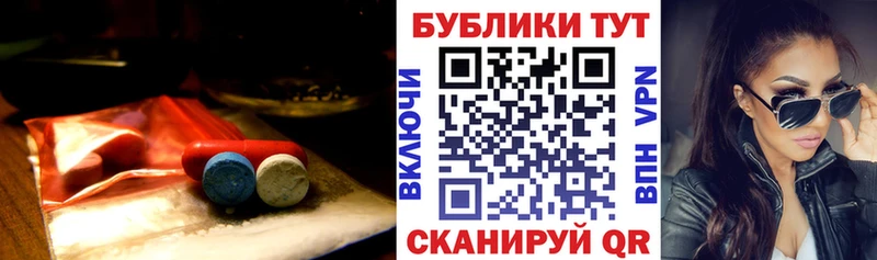 blacksprut ONION  Усть-Лабинск  ЭКСТАЗИ DUBAI 