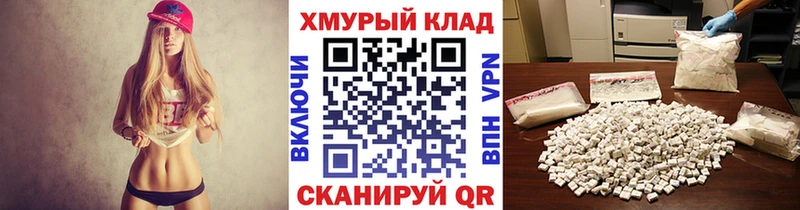 Героин Heroin Усть-Лабинск