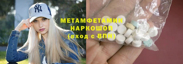 марки nbome Алзамай