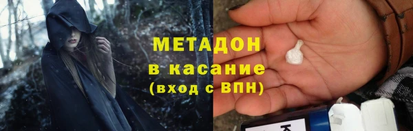 марки nbome Алзамай