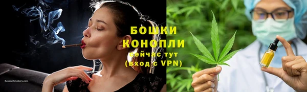 ALPHA PVP Абаза