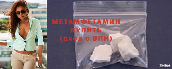 индика Абдулино