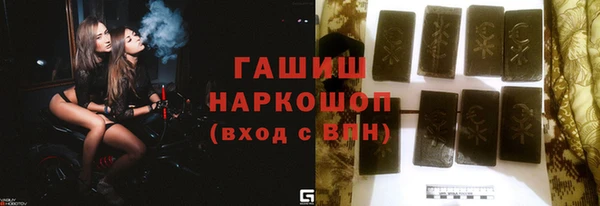 индика Абдулино