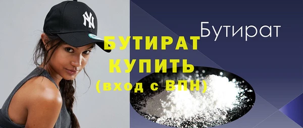 винт Абинск