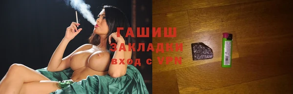 дживик Алексин