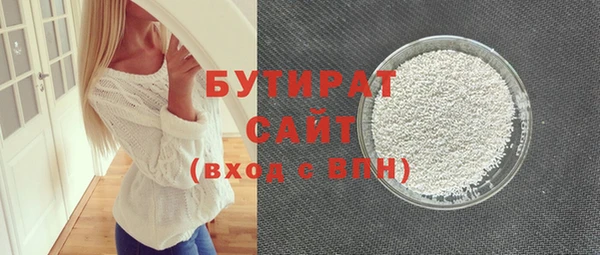 винт Абинск