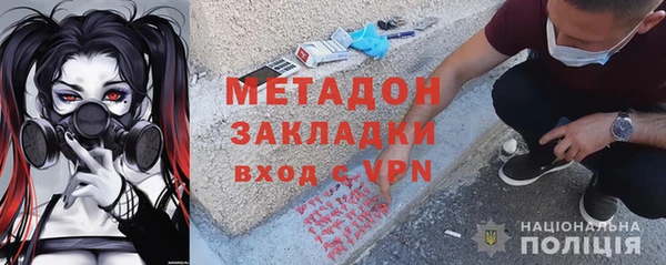 винт Абинск