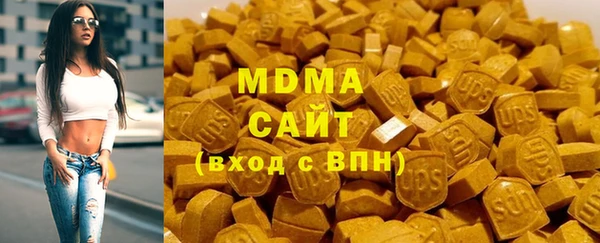 винт Абинск