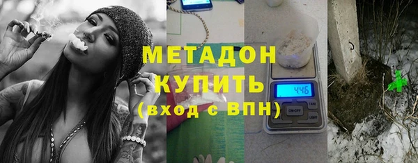 дживик Алексин