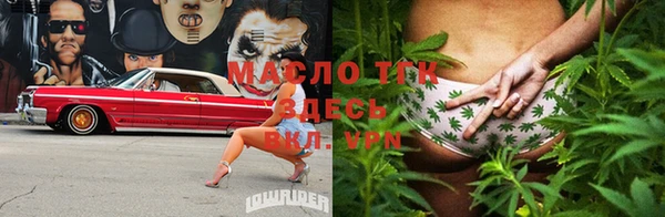 индика Абдулино