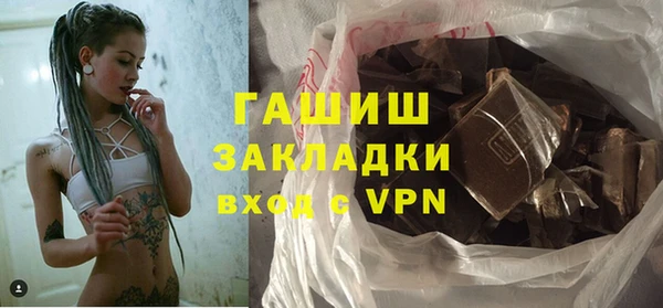 винт Абинск