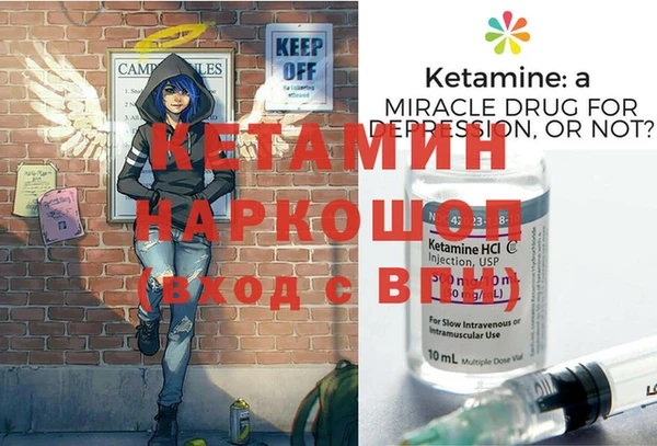индика Абдулино